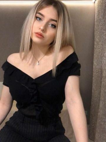 Николь